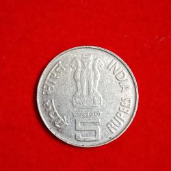 Alternative view of Five Rs Dandi March Mule Coin Fss Back Side Rare Coin