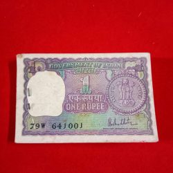 One Rs Big Coin Pkt Finance Secretary RN Malhotra Year 1980 Full Bundle 641001