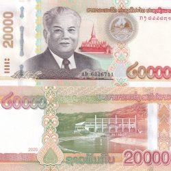 Laos 20 000 Kip GEM UNC Rare Note