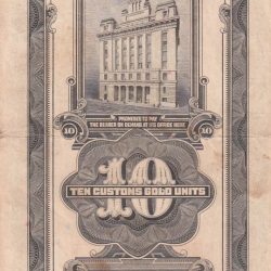 China, Republic of 10 Customs Gold Units Rare Big Size Note #B-2