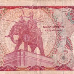 Alternative view of Thailand 100 Baht rare lowest price NOTE #B-2