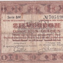 Netherlands 1 Gulden Silver Voucher Rare Bank NOTE #B-2