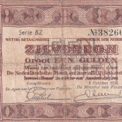 Netherlands 1 Gulden Silver Voucher Rare Bank NOTE lowest price #B-2