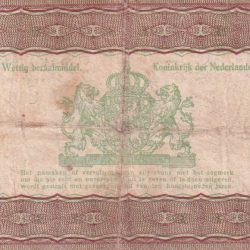 Alternative view of Netherlands 1 Gulden Silver Voucher Rare Bank NOTE lowest price #B-2