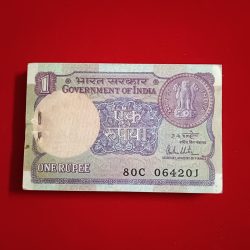 One Rs Big Coin Bundle Finance Secretary RN Malhotra Fancy Number Sets Ending Number 4201-4210 Sets 1981 Year 064201