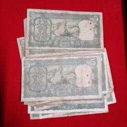 Alternative view of Five Rare Notes Back Side Gandhi Ji Read Bhagwat Geeta Fine Condition 5 Pcs Given