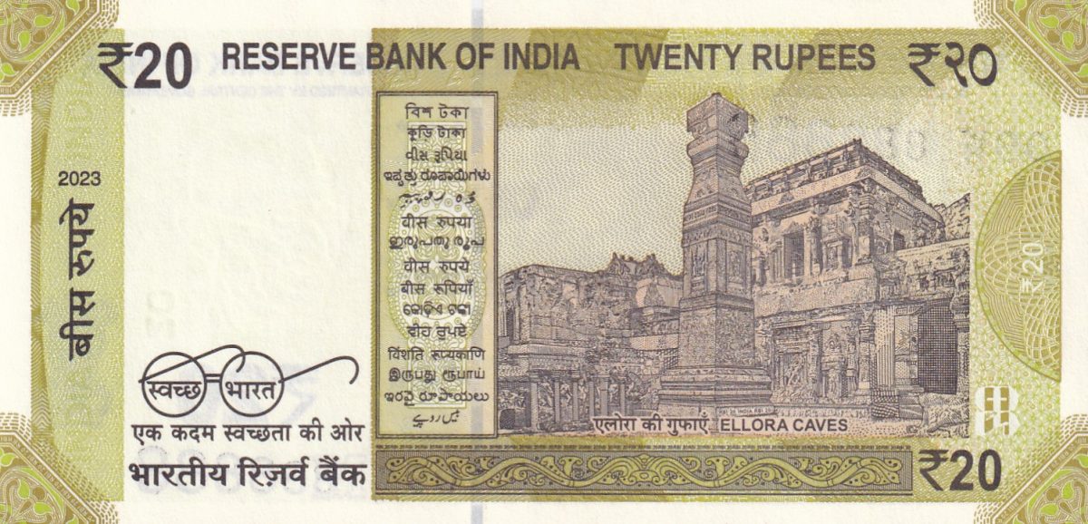 888888 FANCY NUMBER 20 Rupees GEM 💎 UNC note With Fancy Number ( All Number 888888) - Image 2