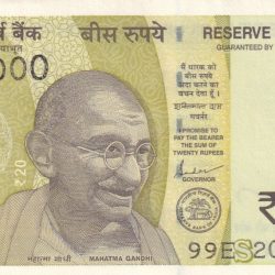 200000 FANCY NUMBER 20 Rupees GEM 💎 UNC note With Fancy Number ( All Number 200000)