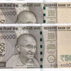 400000 FANCY NUMBER 500 Rupees GEM 💎 UNC note With Fancy Number ( All Number 400000 )