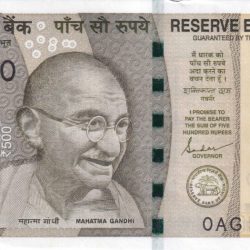 900000 FANCY NUMBER 500 Rupees GEM 💎 UNC note With Fancy Number ( All Number 900000 )