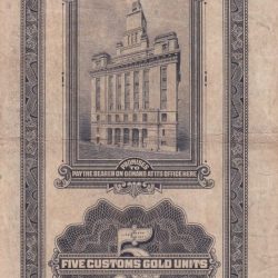 Alternative view of China, Republic of 5 Customs Gold Units Rare Note #B-2