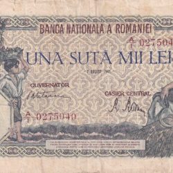 Romania 100 000 Lei Rare Lowest Price Damage Note #B-2