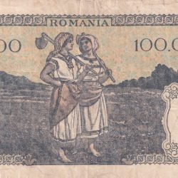 Alternative view of Romania 100 000 Lei Rare Lowest Price Damage Note #B-2
