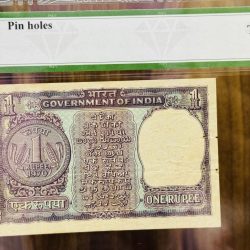Alternative view of 1rs with fancy number 1 million signed by IG Patel