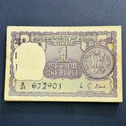 1rs MS kaul serial bundle with I Inset with semi fancy number 678-000 and with number alignment error shown in images.
