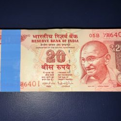 Rare issue telescopic 20rs E inset fancy number serial bundle 05B 786-401