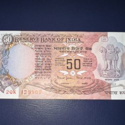 50rs parliament issue with upper side number missing