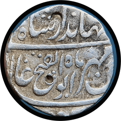 JAHANDAR SHAH SILVER RUPEE KHAMBAIT MINT