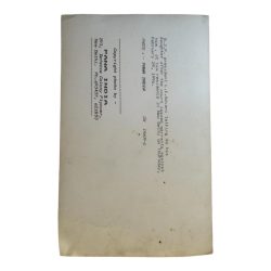 Alternative view of P22 - INDIA original vintage photograph Political Series Unique and Rare