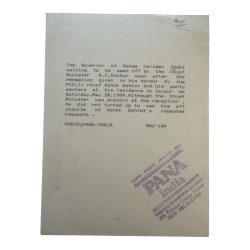 Alternative view of P22 - INDIA original vintage photograph Political Series Unique and Rare