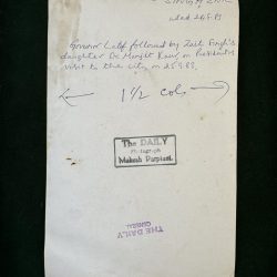 Alternative view of P6 - INDIA original vintage photograph Political Series Unique and Rare