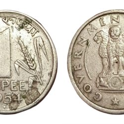 One Rupee Old Cu/Ni Year 1954 BOMBAY Mint **V. RARE** High Collectable Grade.