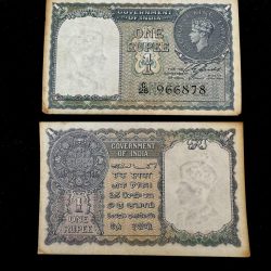 Re 1 British India Banknote 1940 Series Black Series King George VI Collectible Quality Unique and Rare Issue