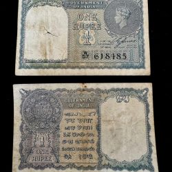 Re 1 British India Banknote 1940 Series Black Series King George VI Collectible Quality Unique and Rare Issue
