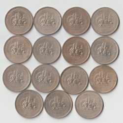 15 Coins Set of One Rupees 1990 Copper-Nickel Coin of Commemorative Issue FAO- Food For Future Republic India Coinage