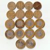 18 Different Commemorative Coin Set of 5 Rupee and 10 Rupee at Lowest Price Same Set Given