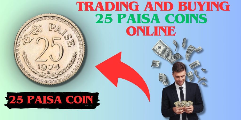 25 paisa coin