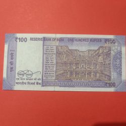Alternative view of 100 Rs 700000 GEM UNC Solid Fancy Number