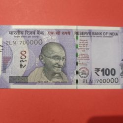 100 Rs 700000 GEM UNC Solid Fancy Number