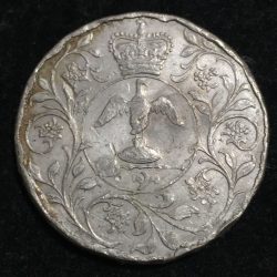 Alternative view of (1977) United Kingdom 25 New Pence - Elizabeth II Silver Jubilee Commemorative issue (Weight 28.28) grare Lowest Price coin #A-70