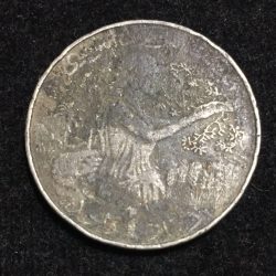 Alternative view of (1990) Tunisia 1 Dinar Country map Commemorative issue rare Lowest Price coin #A-71