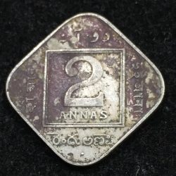 Alternative view of 1936 India - British 2 Annas - George V Lowest price coin #A-86