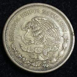 Alternative view of 1991 Mexico 100 Pesos Lowest Price coin #A- 105