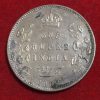 1904 Edward One Ruppes Silver Coin" British India 100% Original Coin #T27 - Image 2
