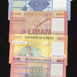 DU LIBAN (6 PCS) GEM UNC BIG SIZE LOWEST PRICE SET