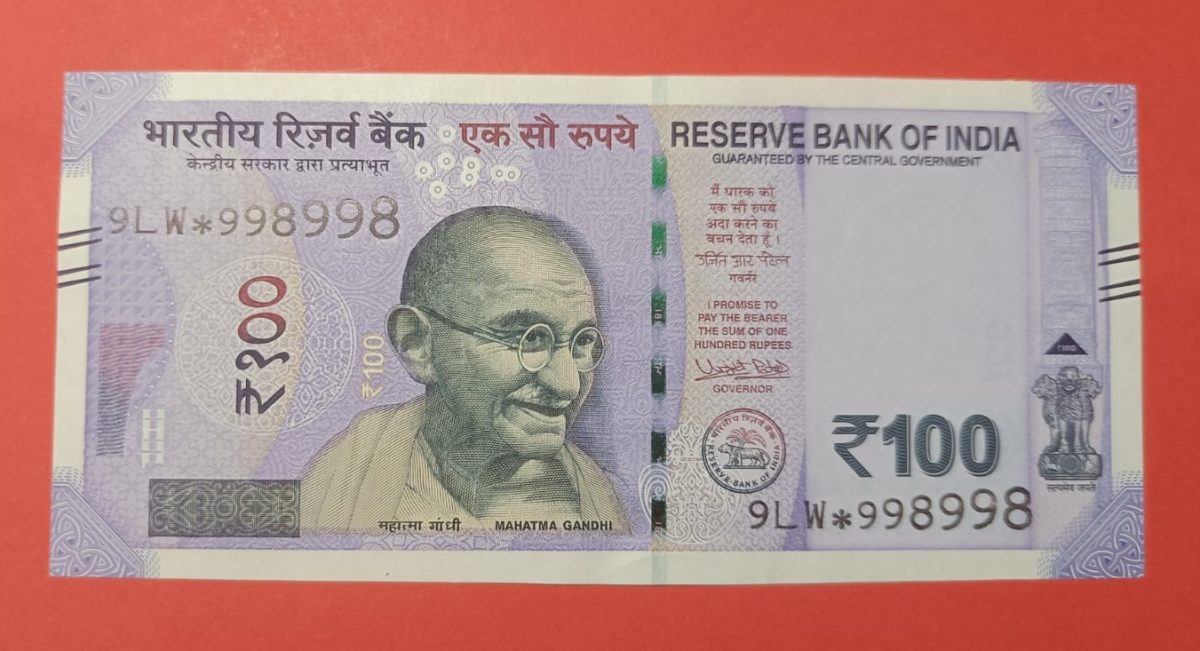 100 Rs Star Note with Doubling Fancy Number 998998 Prefix is also 9. Serial Number is semi Fancy.