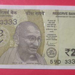 20 Rs GEM UNC All Same Serial 333333.
