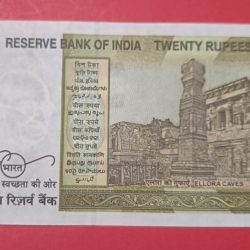 Alternative view of 20 Rs GEM UNC All Same Serial 333333.