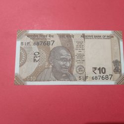 10 Rs 687687 GEM UNC Note. Reverse Super Fancy Number