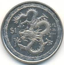 Sierra Leone, 1 Dollar, 2000, Chinese Dragon - China 2000 series, KM #142, UNC Condition.