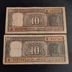 Reserve Bank of India 10₹ note Backside of mahatma Gandhi Governor Bhaskar adakar Same and similar note are available