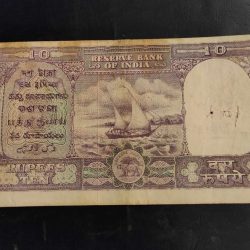 Alternative view of Reserve Bank of India 10₹ note Big size note Governor B. Rama Rao Same and similar note is available