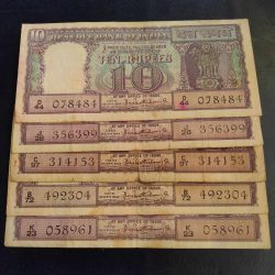 Reserve Bank of India 10₹ diamond issue note Governor PC Bhattacharya Same and similar set are available