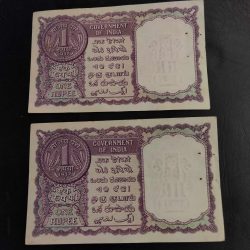 Alternative view of Government of India 1₹ note Governor l.k.jha Same and similar piece is available