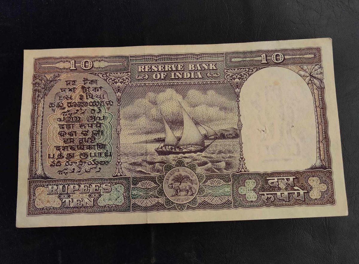 Reserve Bank of India 10₹ note Big size note Governor PC Bhattacharya Same and similar note is available - Image 2