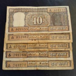 Reserve Bank of India 10₹ note Governor k.R. Puri Same and similar set are available